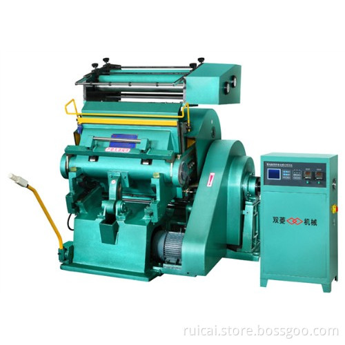 Hot Stamping and Die Cutting Machine